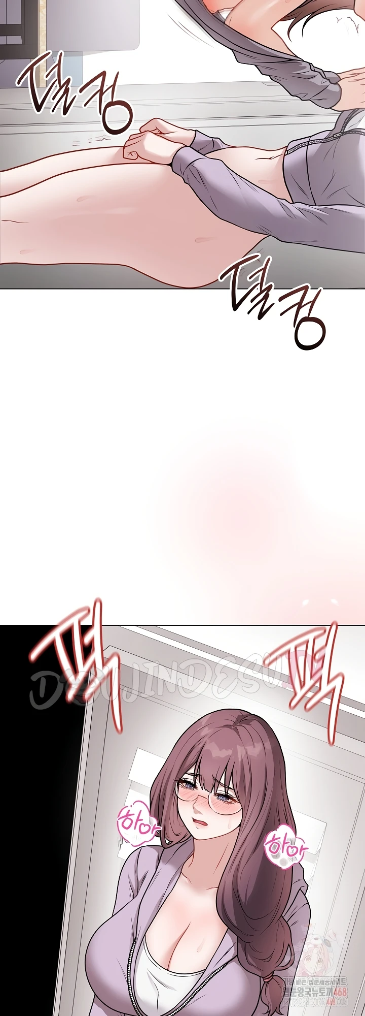 Signed, Sealed, Mistaken - Page 20